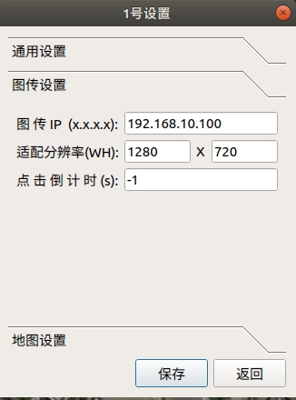 settings1