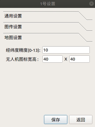 settings3